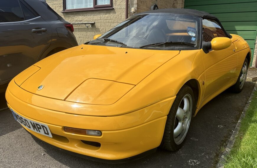 1995 Lotus Elan S2