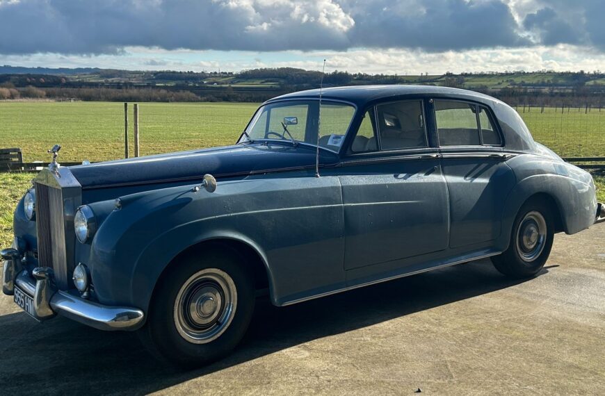 1959 Rolls-Royce Cloud